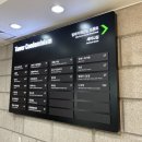 드래곤노래연습장 이미지