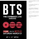 광화문국제 행정사사무소 | BTS THE COMEBACK LIVE 공연 소개 | 광화문에서 처음 공개되는 ARIRANG의 무대_2026년 3월 21일 토요일...