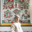 유산회관 이미지