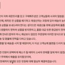 레몬트리 이미지