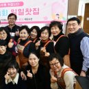 늘사랑 경인종합일보