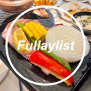 재송유치원 | 명륜진사갈비 부산재송점 | 주차 | 가족외식에 최적화된 부산 센텀 맛집