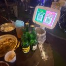 수풀림(동천동) 후기 [칠곡 3지구 술집]