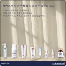 현메디케어 네이버블로그