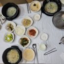 녹황우식당 네이버블로그