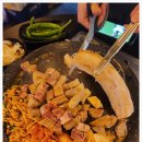 솥뚜껑삼겹살 이미지