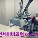 비비의원 이미지