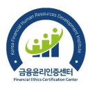인증넷