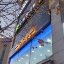 수림한의원 이미지