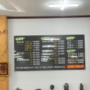 봉주로토종순대