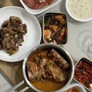 한소반느린밥상