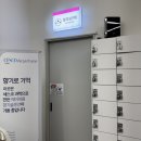 먹골역헬스장 엠크루짐 헬스&amp;PT 묵동점 찐후기