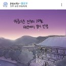 애니샘미술학원