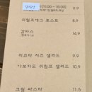 지구빈티지 이미지