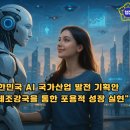 황*호 - 안양시 만안구 박달로507번길 | 황*호