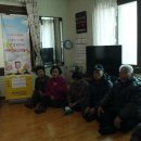 월정경로당 이미지