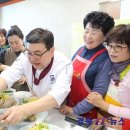 칠곡군농업기술센터 이미지