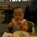 롯데마트해피랜드 이미지