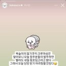 지에스25(GS25) 충주고점 이미지
