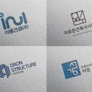 세무회계사무소해든