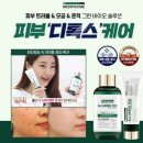 메디픽스 이미지