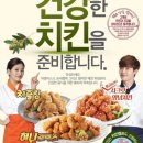 중동비비큐 이미지