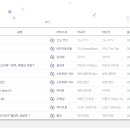 모아노래방 이미지