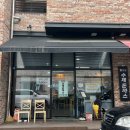 일미모텔 이미지