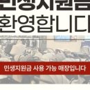 베이비하우스청라점 이미지