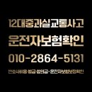 진천로 이미지