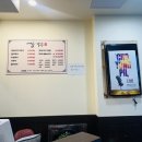 역삼에서 느껴보는 흑돼지 고기국수 제주강국수