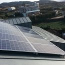 태양마을경로당 이미지