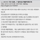 해연 이미지