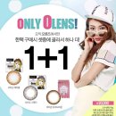 오렌즈전주점 이미지