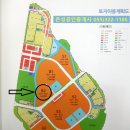 율하초등 앞 공원 이미지