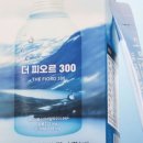 더오르