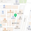 비빔스송내로데오점 이미지