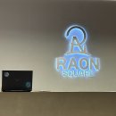 [세부 0.5박 마사지 숙소 추천] 라온스퀘어 (헬로라온팩, 굿바이라온팩 이용 후기)