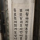 (주)혜민서 이미지