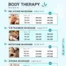 기프트짐 이미지