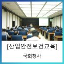 에듀콥 이미지