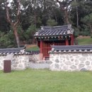 한온장군충신정문 이미지