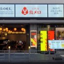 비비큐청주 - 청주시 흥덕구 사운로 211 | 비비큐청주