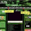 중포 이미지