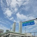 우리소양평해장국 - 군포시 | 금정역 24시간 해장국 맛집 우리소 양평해장국 방문 후기