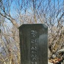 도천마을회관 이미지