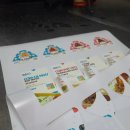 제이엠 편의점 이미지