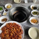치킨에진심인남자 본점