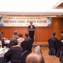 동서대학교 경영대학원 이미지