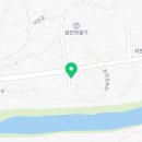 대복 주식회사 이미지